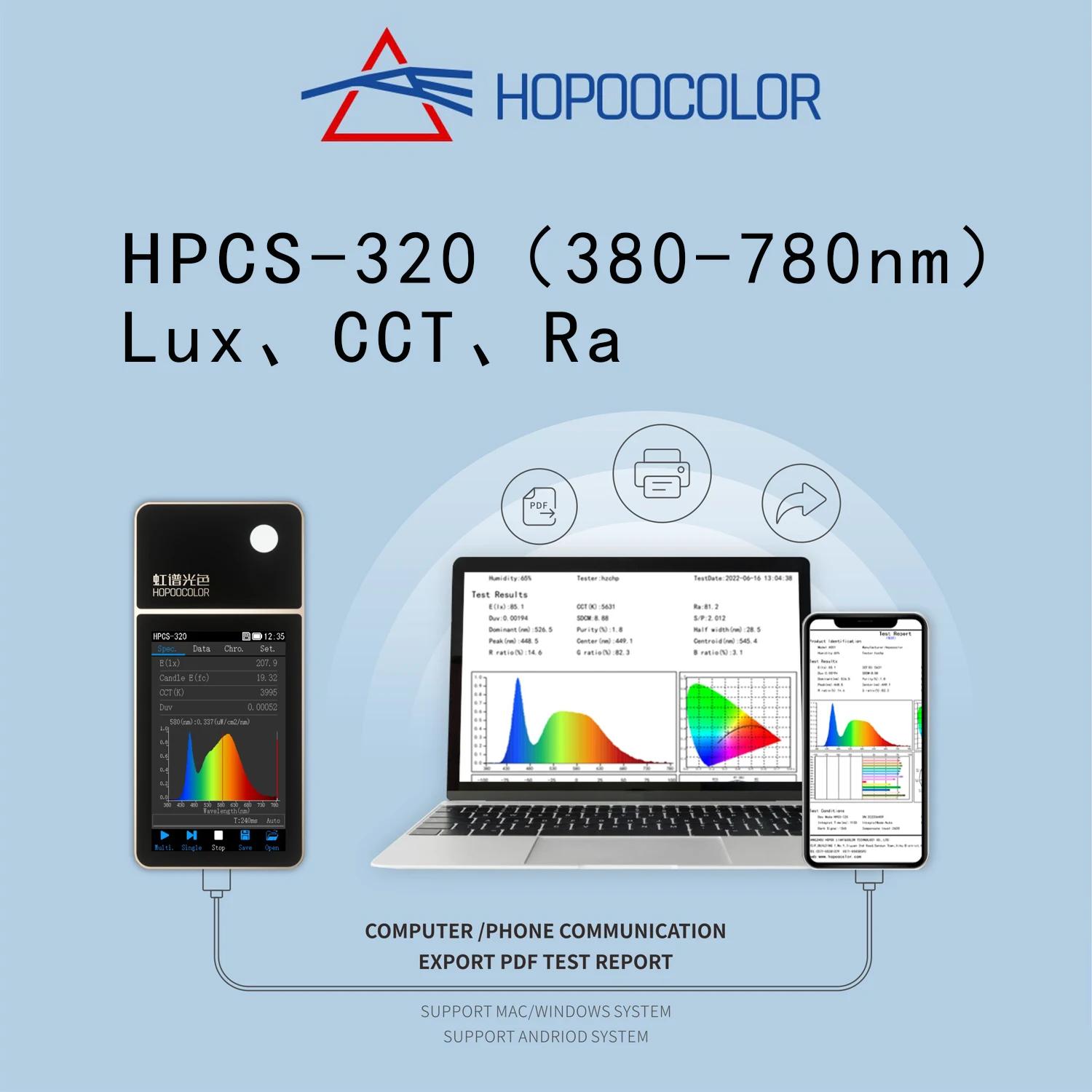  跮  б Hopoocolor HPCS320 ̴ ڵ  380-780nm Ʈ  跮 lx 跮